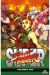 SUPER STREET FIGHTER 2