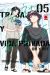 TRABAJO Y VIDA PRIVADA -ON Y OFF- 5