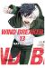WIND BREAKER 13