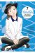 YAWARA! 7
