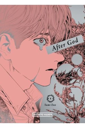 AFTER GOD 6