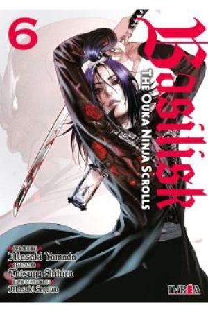 BASILISK. THE OUKA NINJA SCROLLS 6