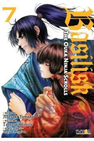 BASILISK. THE OUKA NINJA SCROLLS 7