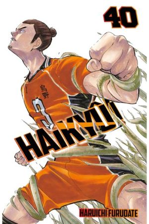 HAIKY&Ucirc;!! 40