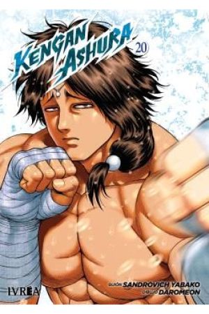 KENGAN ASHURA 20