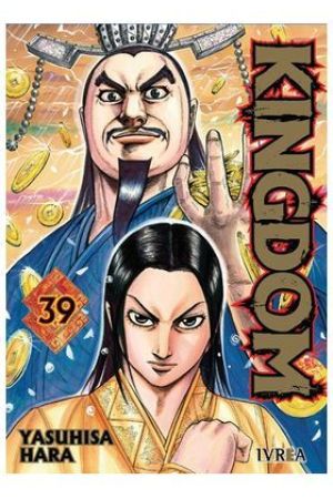 KINGDOM 39