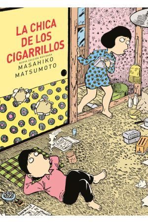 LA CHICA DE LOS CIGARRILLOS