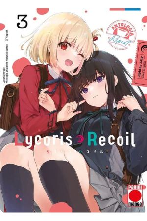 LYCORIS RECOIL - ANTOLOGIA (RELOAD) 3