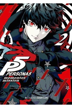 PERSONA 5. MEMENTOS MISSION 2