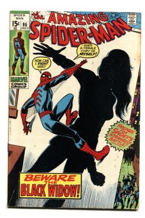 THE AMAZING SPIDERMAN #86 (1970)