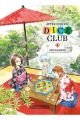 AFTER SCHOOL DICE CLUB 1