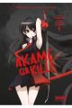AKAME GA KILL! EDICIÓN COLECCIONISTA 1