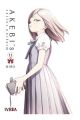 AKEBI'S SAILOR UNIFORM 11