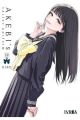 AKEBI'S SAILOR UNIFORM 12