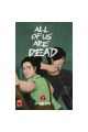 ALL OF US ARE DEAD 3