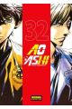 AO ASHI 32