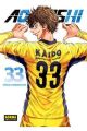 AO ASHI 33