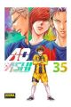 AO ASHI 35