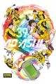 AO ASHI 39