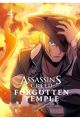 ASSASSIN'S CREED. FORGOTTEN TEMPLE 4