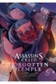 ASSASSIN'S CREED. FORGOTTEN TEMPLE 5