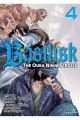 BASILISK. THE OUKA NINJA SCROLLS 4