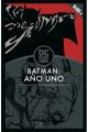 BATMAN: AÑO UNO