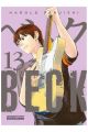 BECK (EDICIÓN KANZENBAN) 13