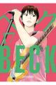 BECK EDICIÓN KANZENBAN 17