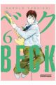 BECK (EDICIÓN KANZENBAN) 6