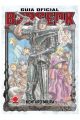BERSERK GUIA OFICIAL