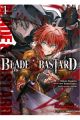 BLADE AND BASTARD 1