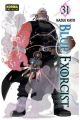 BLUE EXORCIST 31