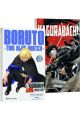 BORUTO: TWO BLUE VORTEX  [+KAGURABACHI 1 PACK] 4