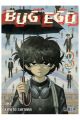 BUG EGO 3