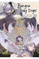 BUNGOU STRAY DOGS 22