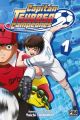 CAPITÁN TSUBASA CAMPEONES 1