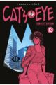 CAT'S EYE 13