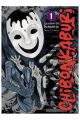 CHIBONKABURI: LA CORONA DEL DEMONIO 1