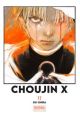 CHOUJIN X 11