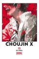 CHOUJIN X 13