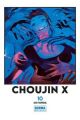 CHOUJIN X
