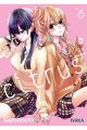 CITRUS + (PLUS) 6