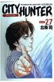 CITY HUNTER 27