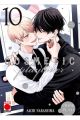 COSMETIC PLAY LOVER 10