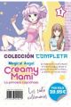 CREAMY MAMI: LA PRINCESA CAPRICHOSA. COLECCIÓN COMPLETA