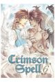 CRIMSON SPELL 6
