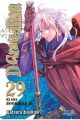 D.GRAY MAN 29
