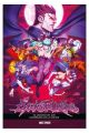 DARKSTALKERS: EL ASCENSO DE LOS GUERREROS DE LA NOCHE