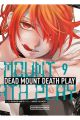 DEAD MOUNT DEATH PLAY 9